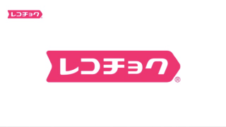 Illustration for article titled Nintendo Just Unveiled Its Own iTunes